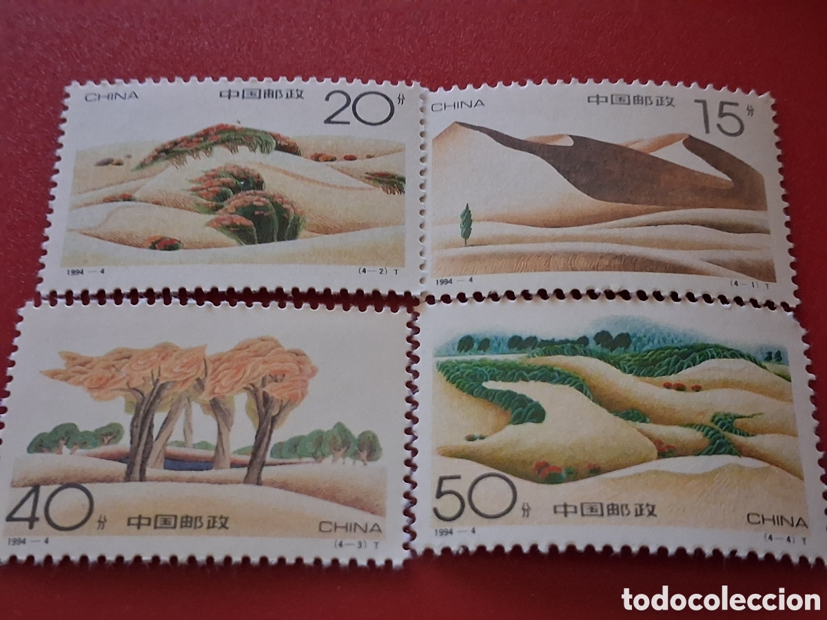 Sellos: Sello China nuevo 1994. Reverdecer el desierto. Naturaleza. &Aacute;rboles. Dunas. Arbustos. Flora.