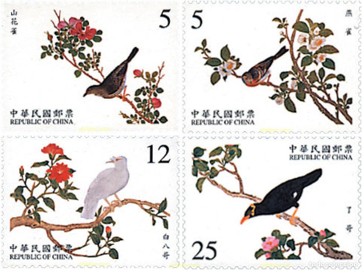 Sellos: 99598 MNH CHINA. FORMOSA-TAIWAN 2000 AVES