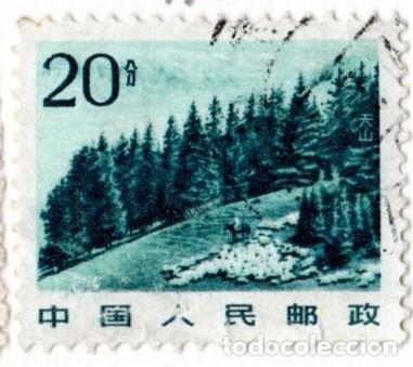 Sellos: China Paisaje. 1949 YT-2468. usado