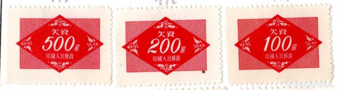 Sellos: China N&uacute;mero en Rombo. 1954 YT-T111/T113. Nuevos sin goma