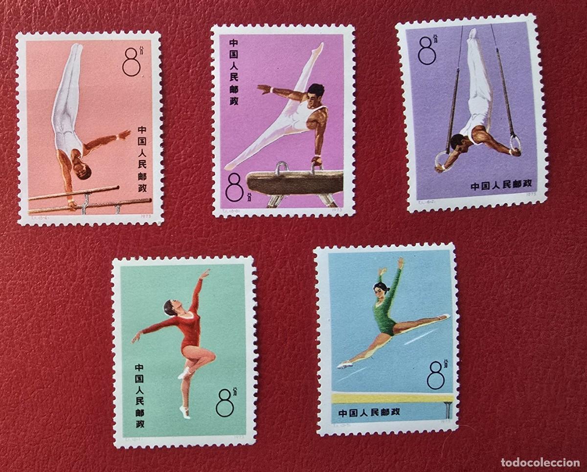 Sellos: SELLOS NUEVOS CHINA. Rep&uacute;blica popular 1974 GIMNASIA POPULAR