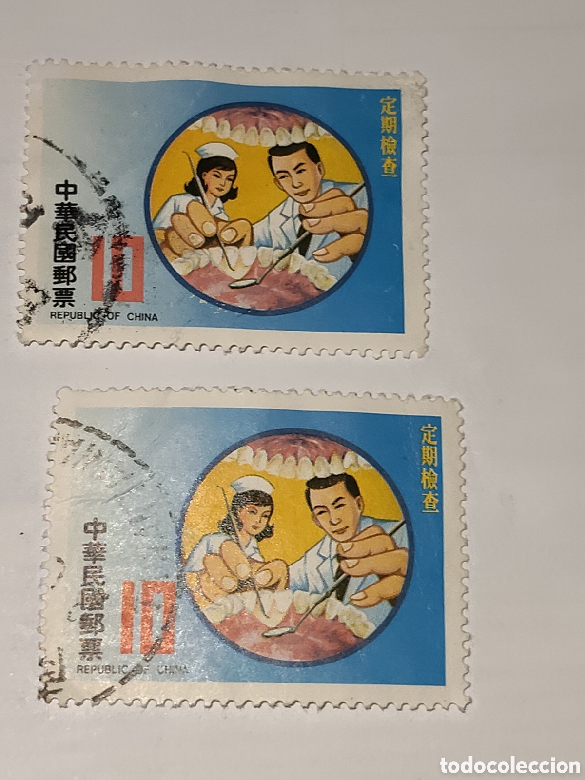 Sellos: 2 Sellos de China salud dental 1982