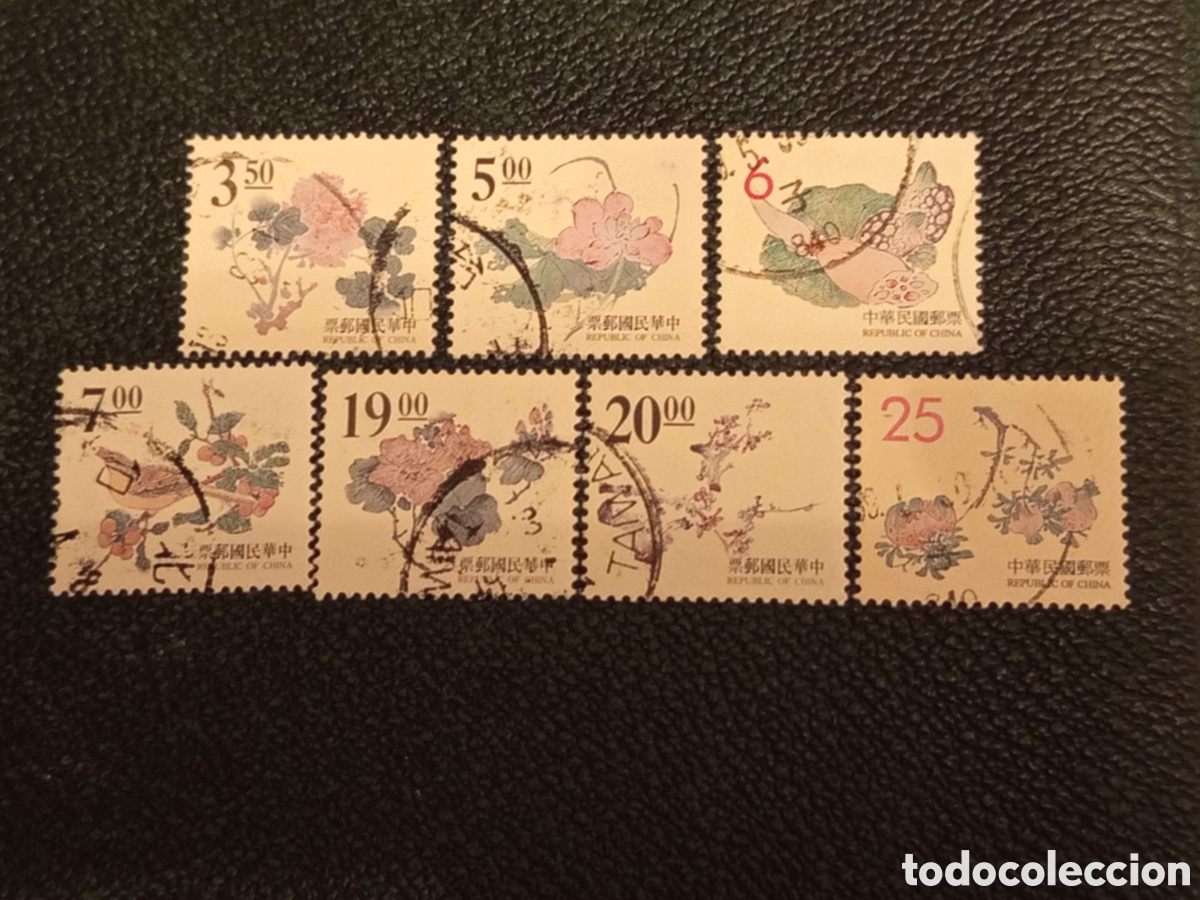 Sellos: Lote 7 Sellos Taiw&aacute;n 1995-1996 Grabados Antiguos Usados Scott #3021/#3046