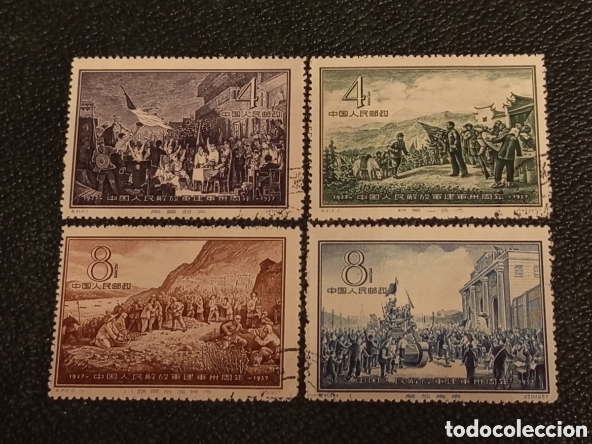 Sellos: Serie Completa 4 Sellos China 1957 30 Aniv Ej&eacute;rcito Usados Scott #313/#316