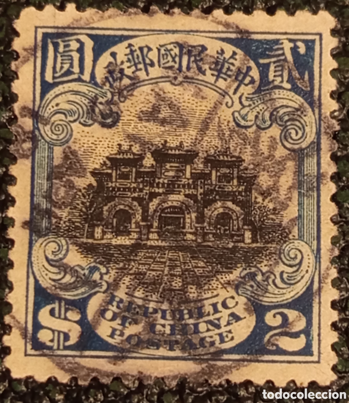 Sellos: Sello China 1915 Sala de los Cl&aacute;sicos 2$ Azul y Negro Usado Scott #237