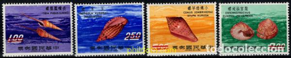Sellos: 794439 MNH CHINA. FORMOSA-TAIWAN 1971 CONCHAS