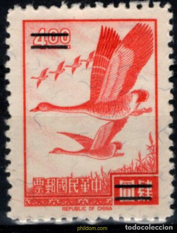 Sellos: 794440 MNH CHINA. FORMOSA-TAIWAN 1966 ANSARES SALVAJES