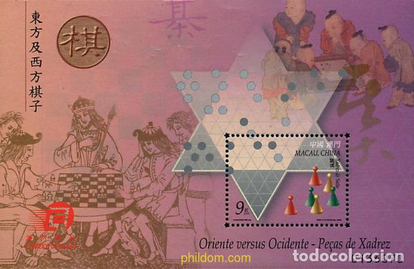 Sellos: 72348 MNH MACAO 2000 ORIENTE CONTRA OCCIDENTE