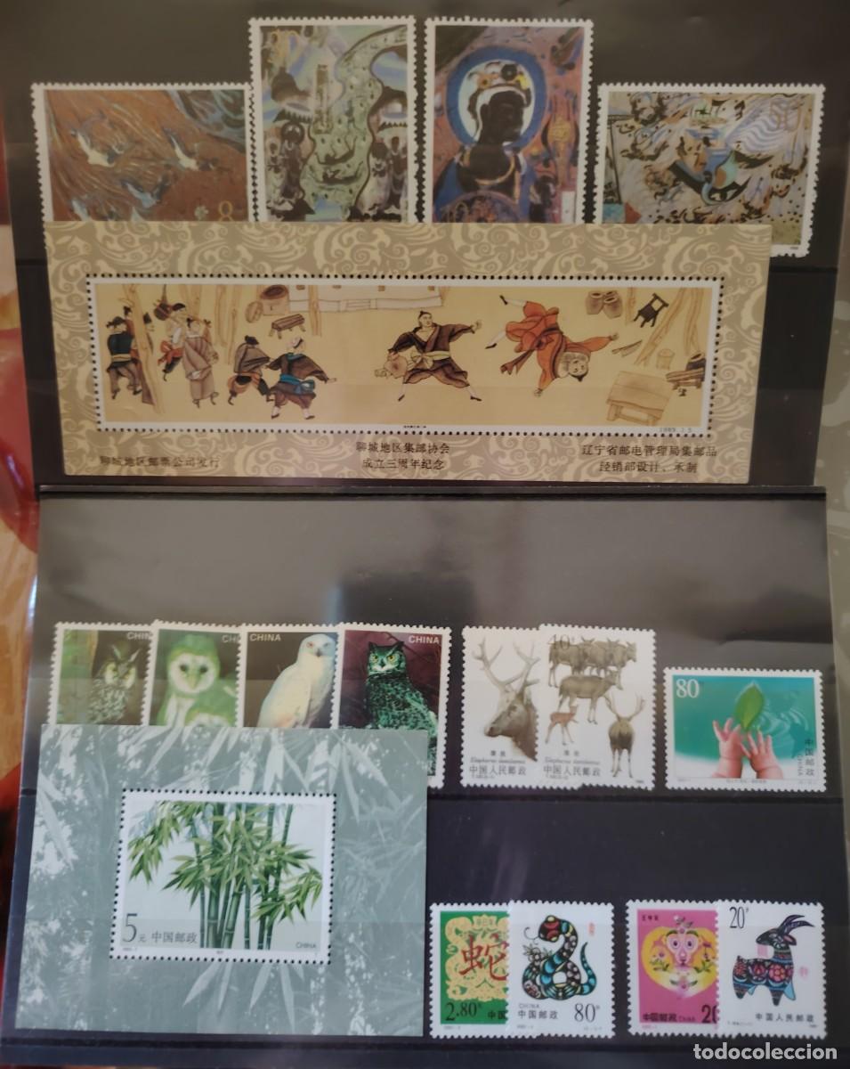 Sellos: LOTE DE SELLOS CHINA RAROS ALTO VALOR EN CATALOGO LOTE 5
