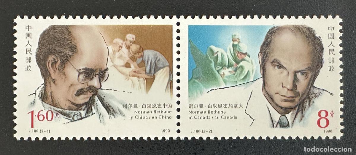 Sellos: China 1990 Mi. 2287-2288 emisi&oacute;n conjunta Norman Bethune m&eacute;dico