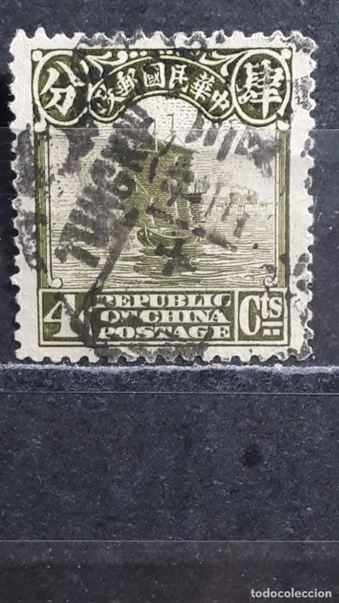 Sellos: CHINA. A&Ntilde;O 1922. &deg;. YVERT 185A - Foto 1