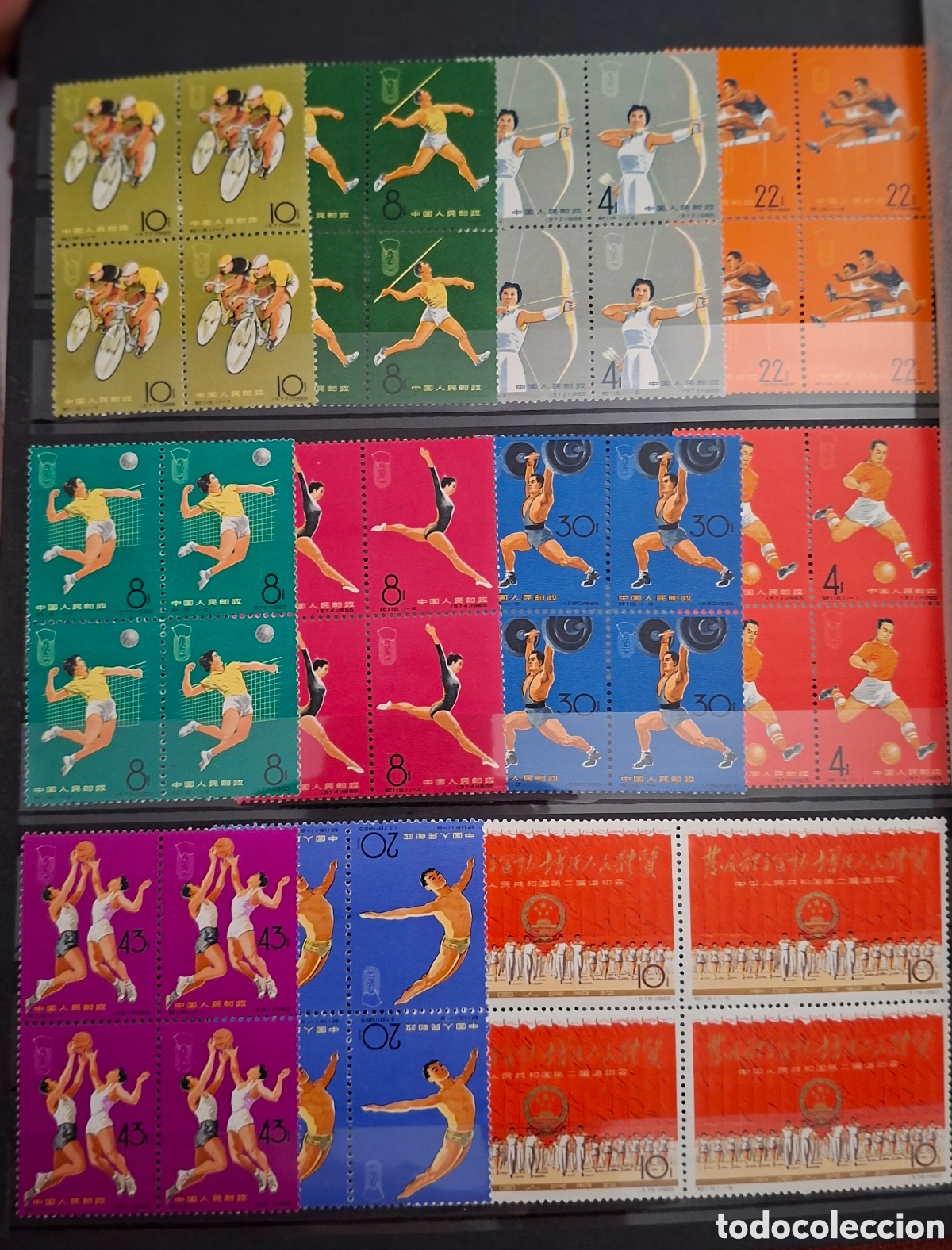 Sellos: China Juegos nacionales deportivos 1965 Bloque de 4 Nuevos MNH