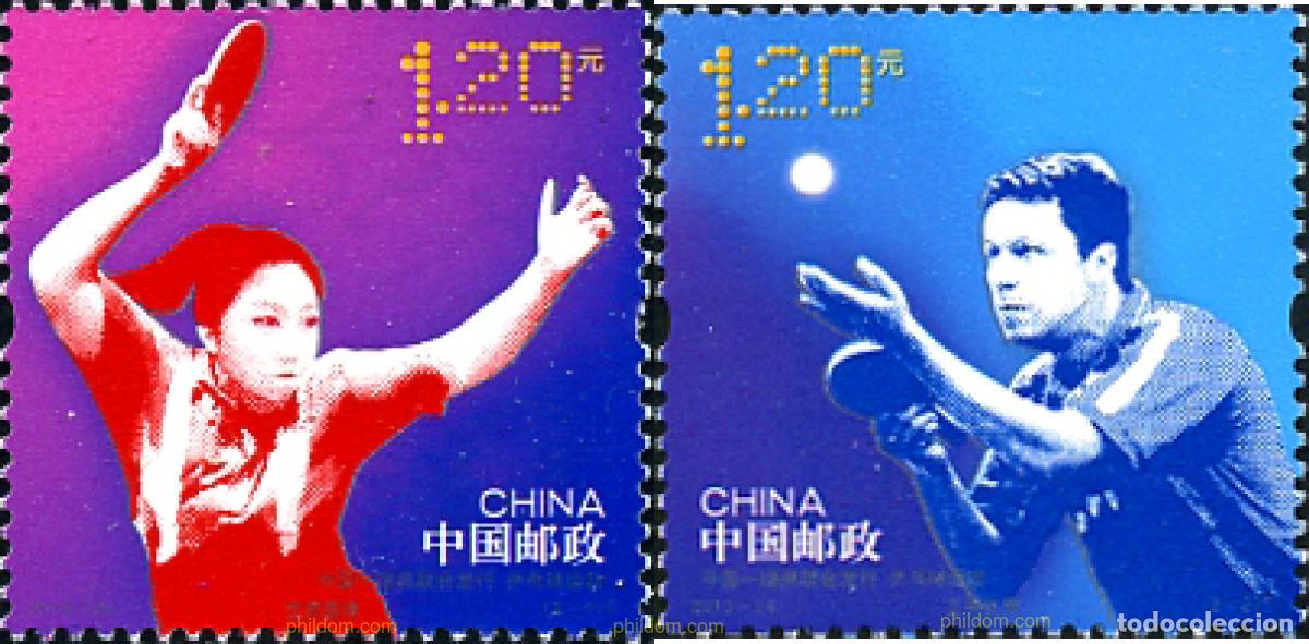 Sellos: 309262 MNH CHINA. Rep&uacute;blica popular 2013 TENIS DE MESA.