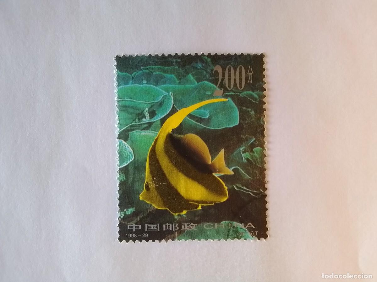 Sellos: A&Ntilde;O 1998 CHINA SELLO USADO