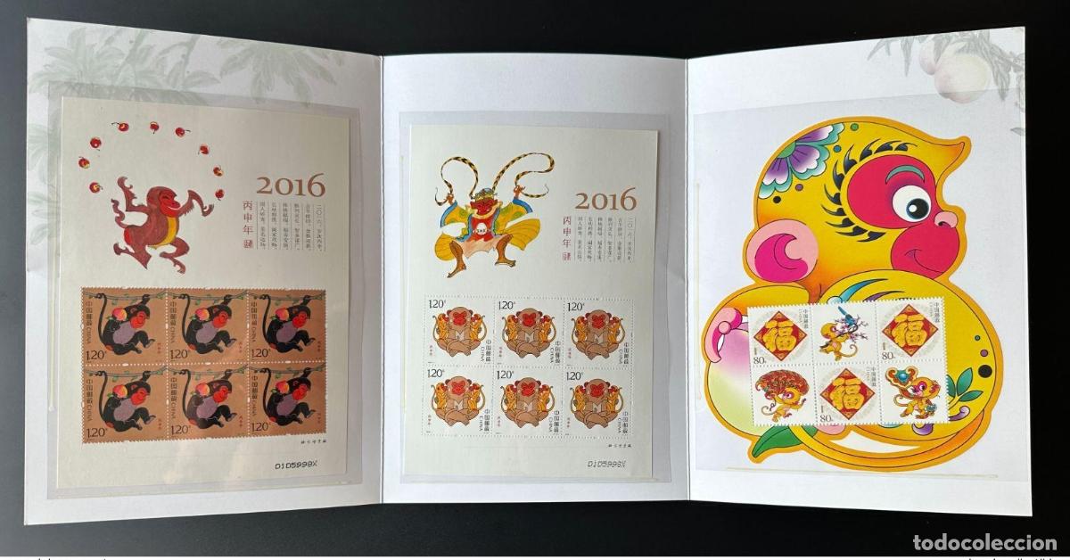 Sellos: China 2016 Auspicious Bing-Shen Year of the Monkey Single Ape Affe folder 3 S/S