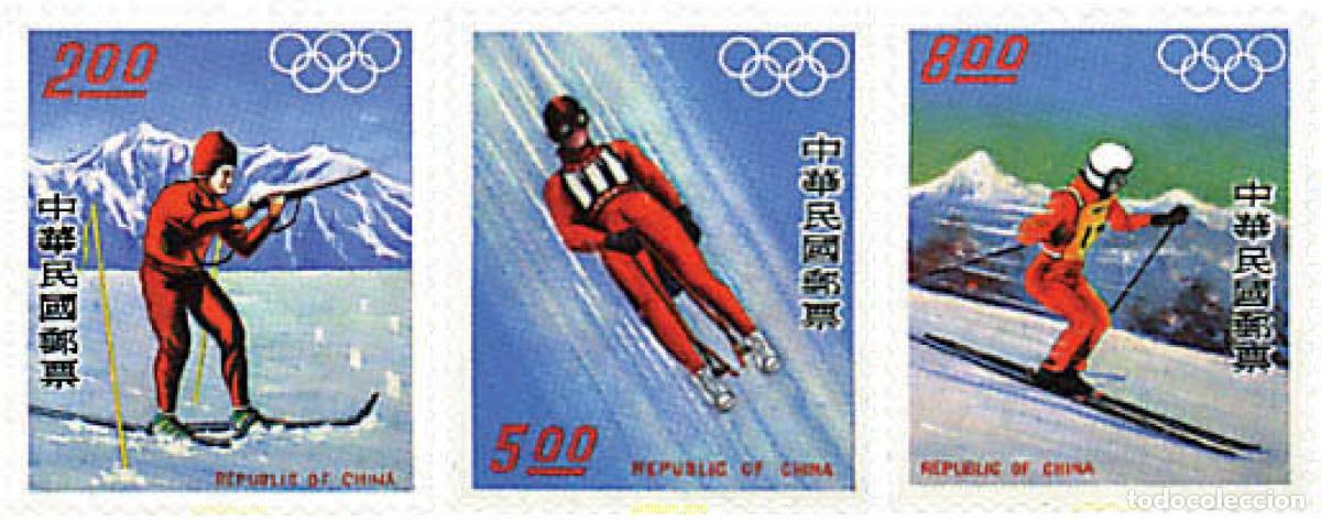Sellos: 70751 MNH CHINA. FORMOSA-TAIWAN 1976 12 JUEGOS OLIMPICOS INVIERNO INNSBRUCK 1976