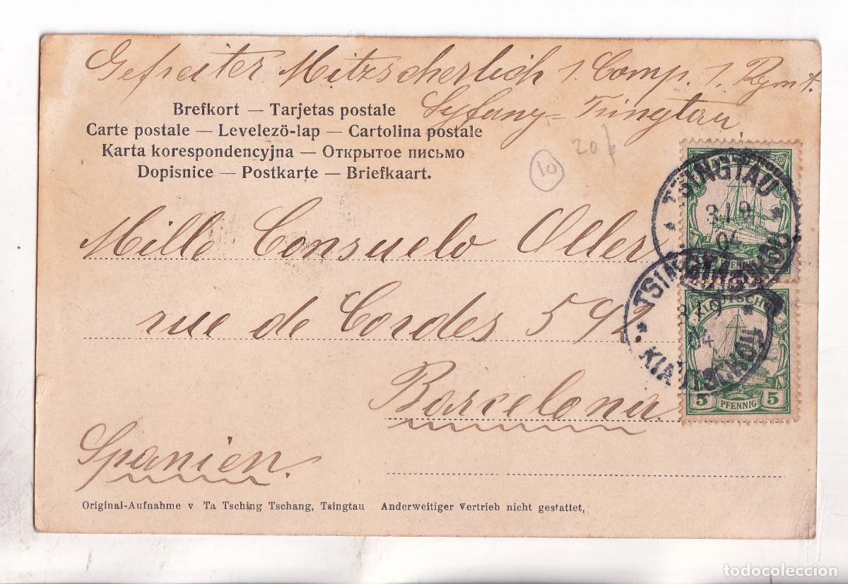 Sellos: POSTAL. TSINGTAU. CHINA. 1904. A BARCELONA. LEVANTE ALEM&Aacute;N