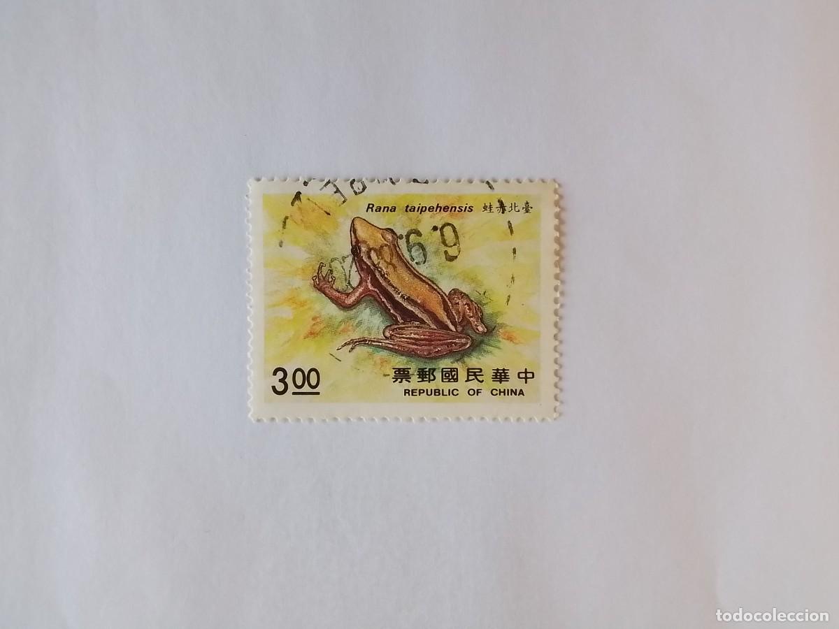 Sellos: A&Ntilde;O 1988 CHINA SELLO USADO