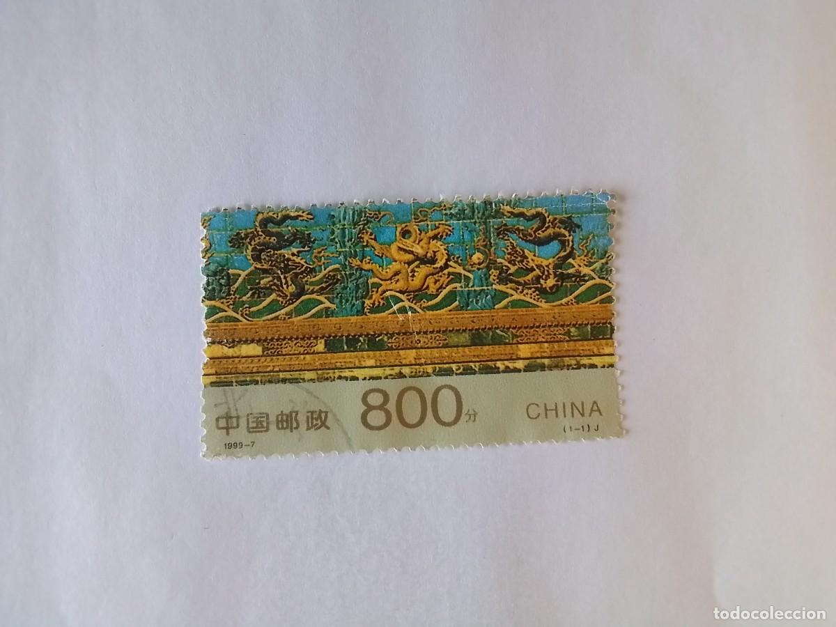 Sellos: A&Ntilde;O 1999 CHINA SELLO USADO
