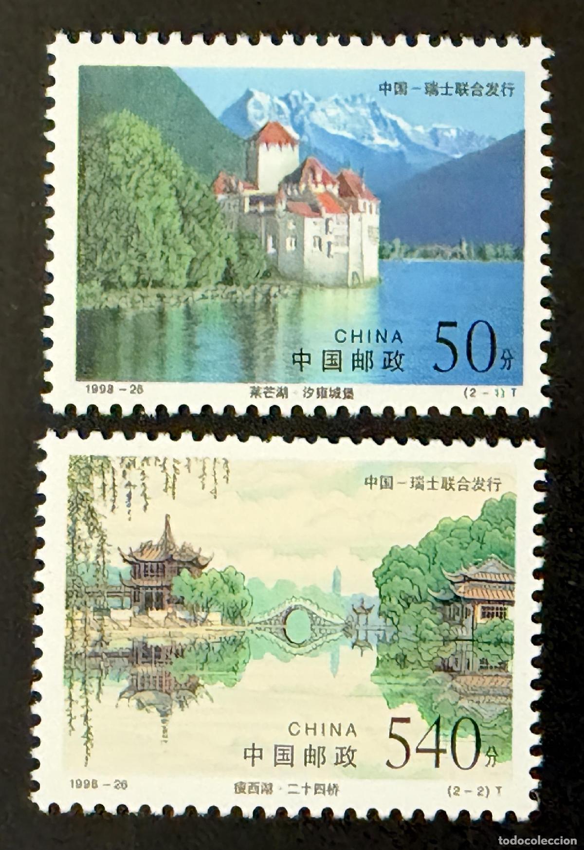 Sellos: China 1998 Mi. 2967-2968 emisi&oacute;n conjunta Suiza castillo Chillon lago