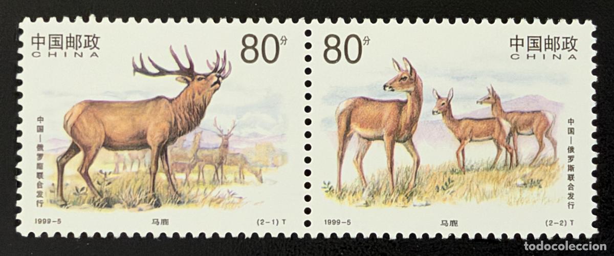 Sellos: China 1999 Mi. 3012-3013 emisi&oacute;n conjunta Rusia ciervo rojo fauna