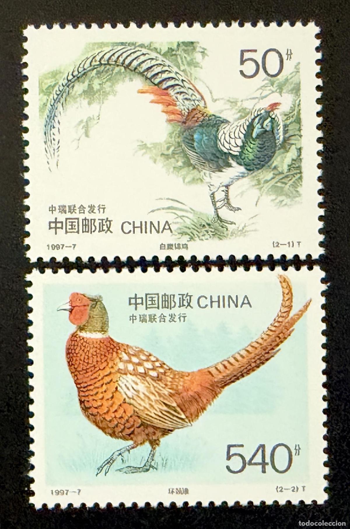 Sellos: China 1997 Mi. 2800-2801 emisi&oacute;n conjunta faisanes aves fauna Suecia