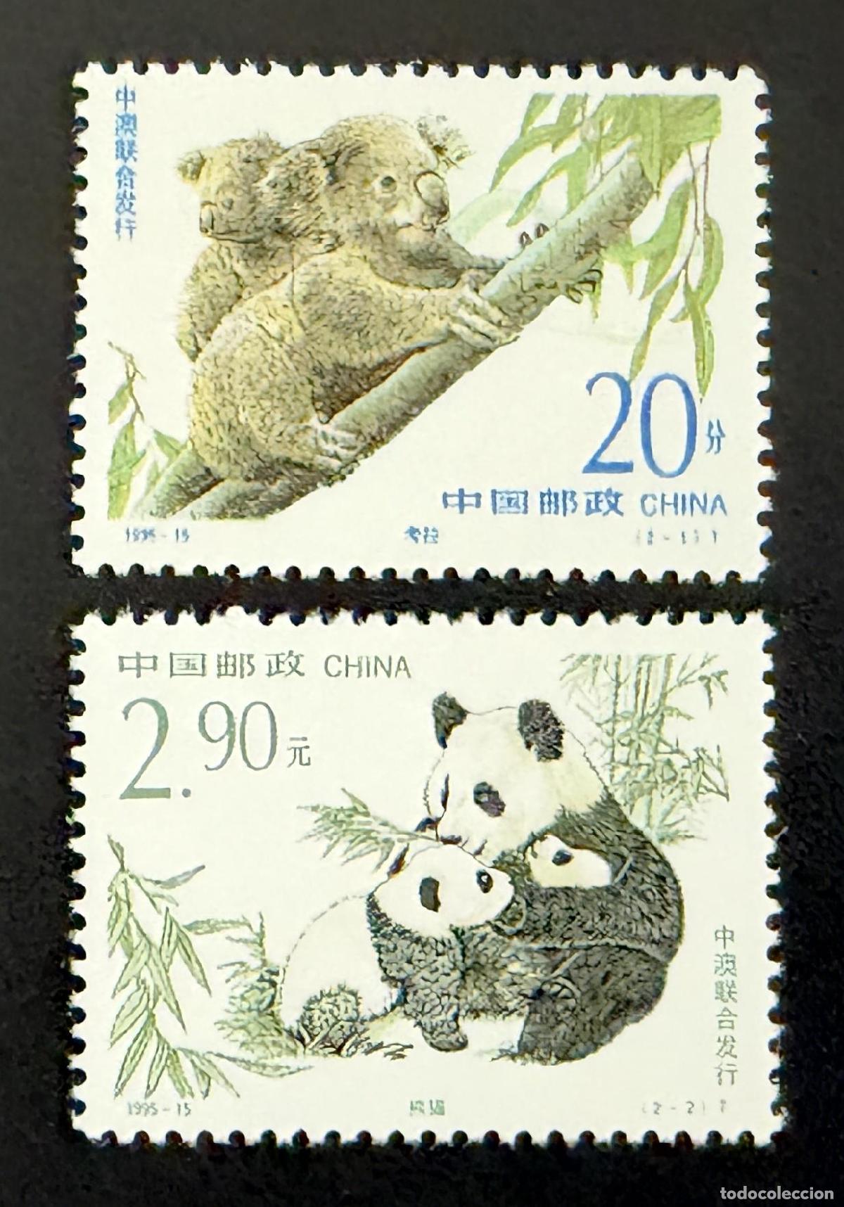 Sellos: China 1995 Mi. 2630-2631 emisi&oacute;n conjunta koala panda Australia fauna