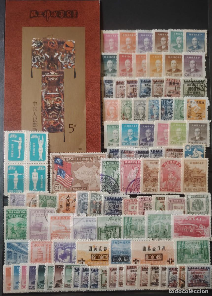 Briefmarken: LOTE DE SELLOS Y SERIES ANTIGUAS DE CHINA ALTO VALOR EN CATALOGO LOTE 1