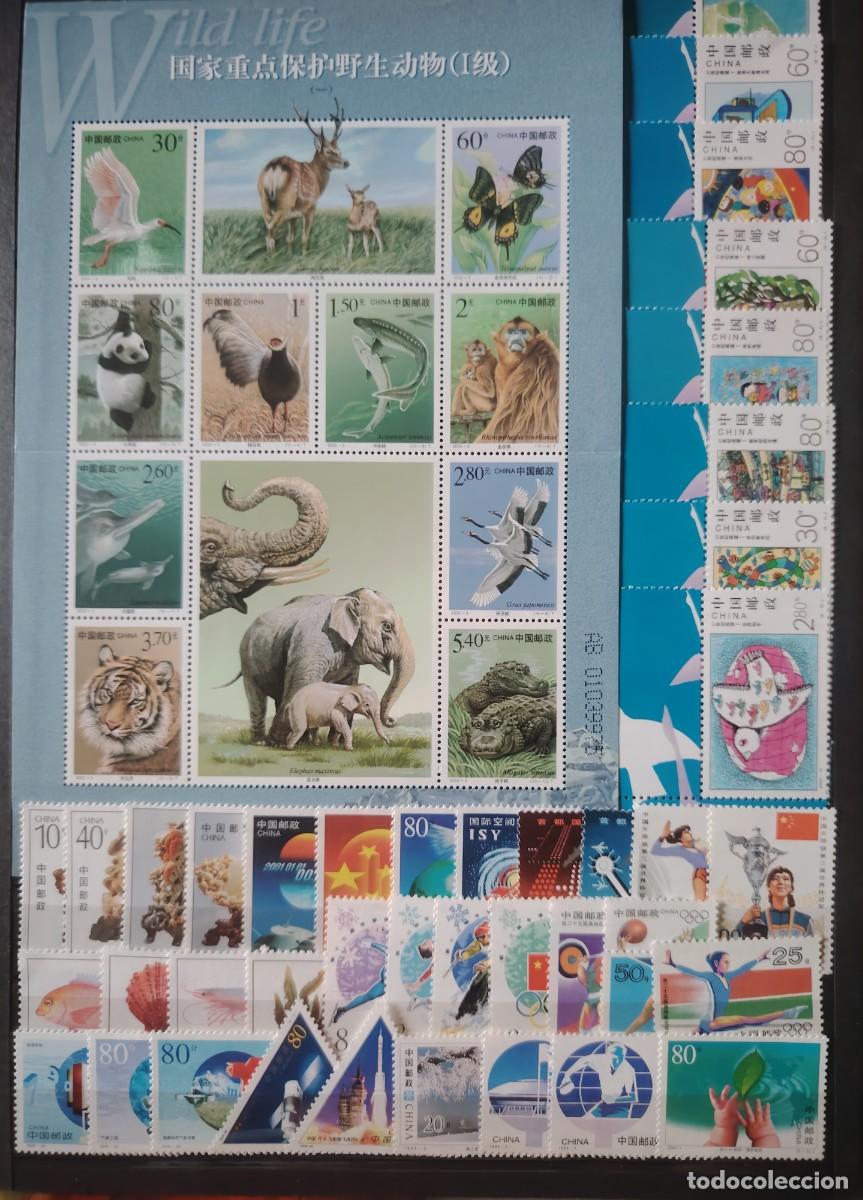 Sellos: LOTE DE SELLOS Y SERIES ANTIGUAS DE CHINA ALTO VALOR EN CATALOGO LOTE 2