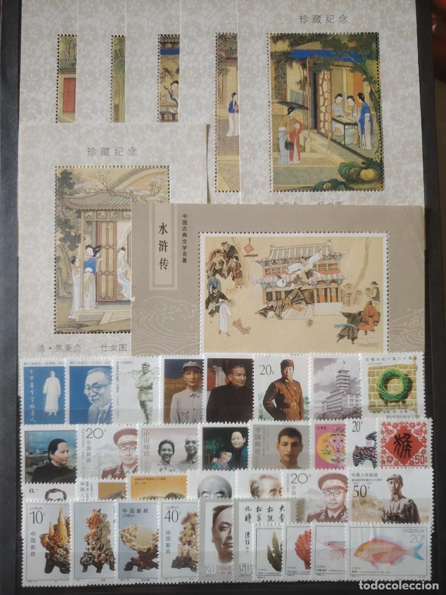 Stamps: LOTE DE SELLOS Y SERIES ANTIGUAS DE CHINA ALTO VALOR EN CATALOGO LOTE 5