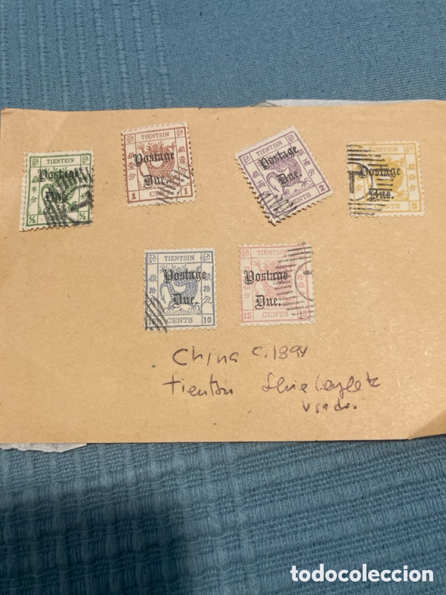 Sellos: China Tientsin serie conpleta c1894 usada con charnela
