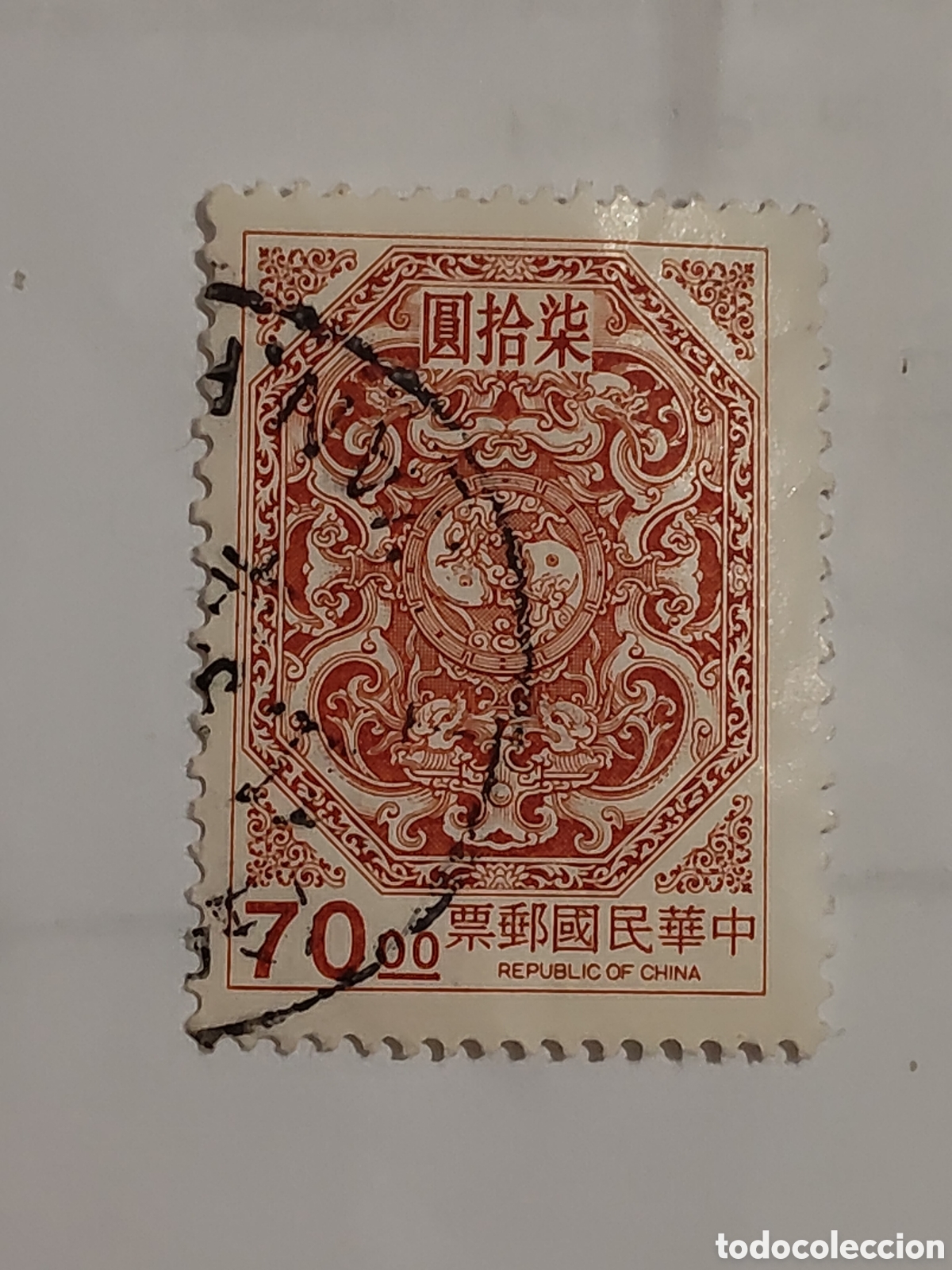 Sellos: Sello de China decoraciones tradicionales 1997