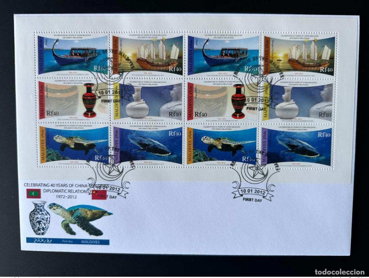 Sellos: Maldives 2012/2013 Mi. 4837 - 4842 FDC M/S Klb China Turtle Fishboat