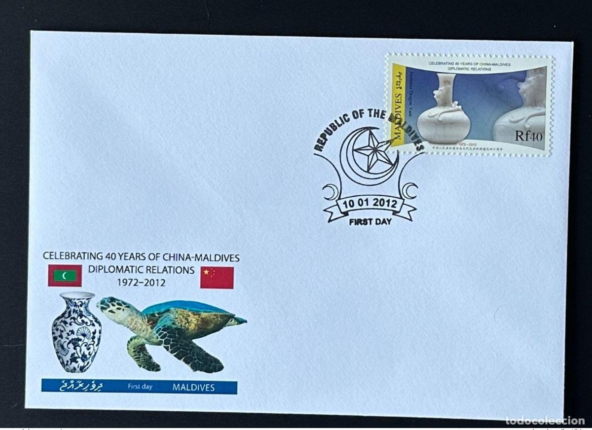 Sellos: Maldives 2012/2013 Mi. 4840 FDC Relationship China Hornless Dragon Jarr&oacute;n