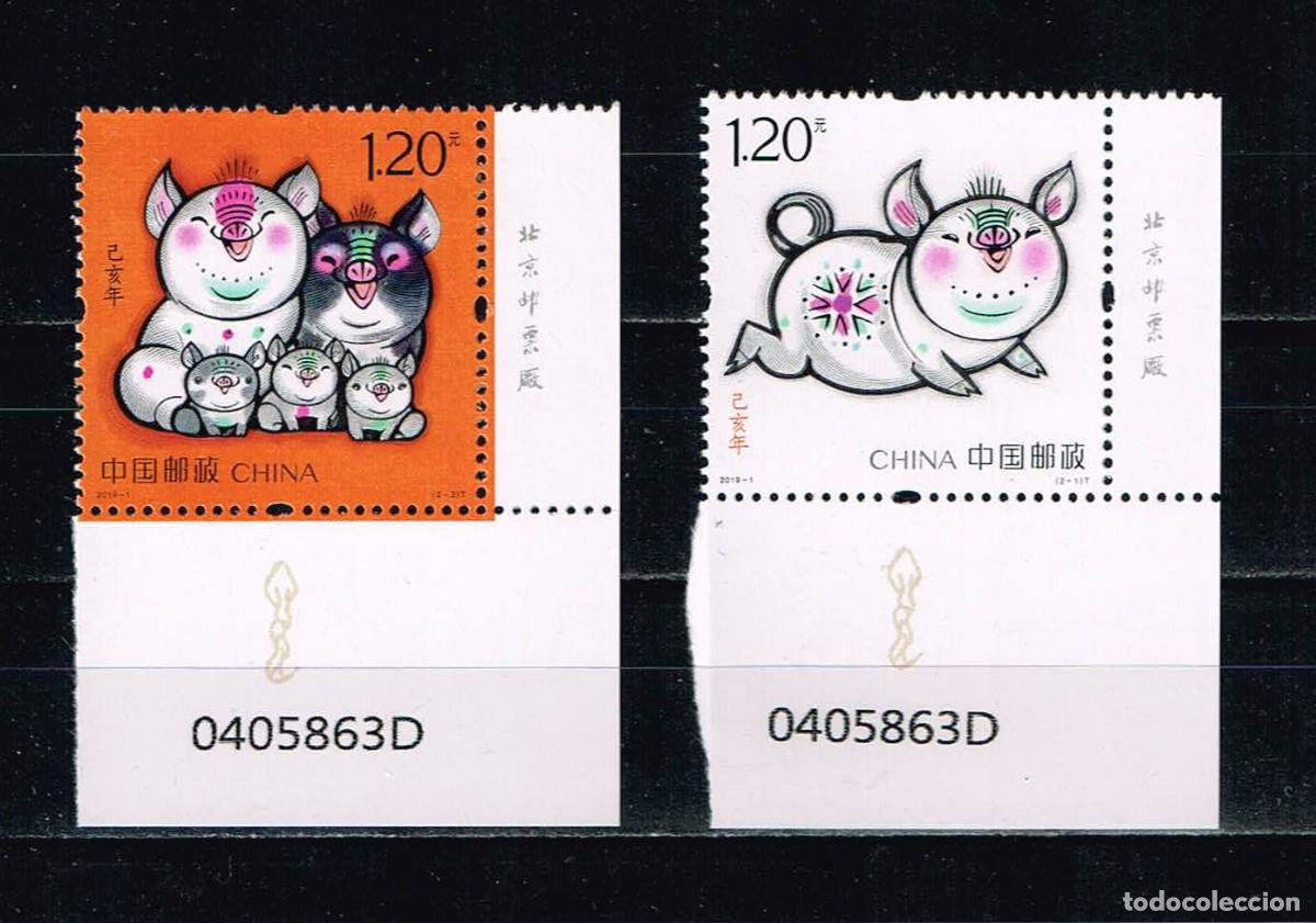 Francobolli: Sellos China 2019 - A&ntilde;o del Cerdo - Pareja Borde de Hoja - Misma Numeraci&oacute;n