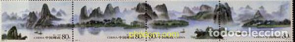 Sellos: 196498 MNH CHINA. Rep&uacute;blica popular 2006 PINTURAS DEL RIO LIJIANG