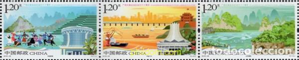 Sellos: 661605 MNH CHINA. Rep&uacute;blica popular 2018 ANIVERSARIO FUNDACION GUANGXI