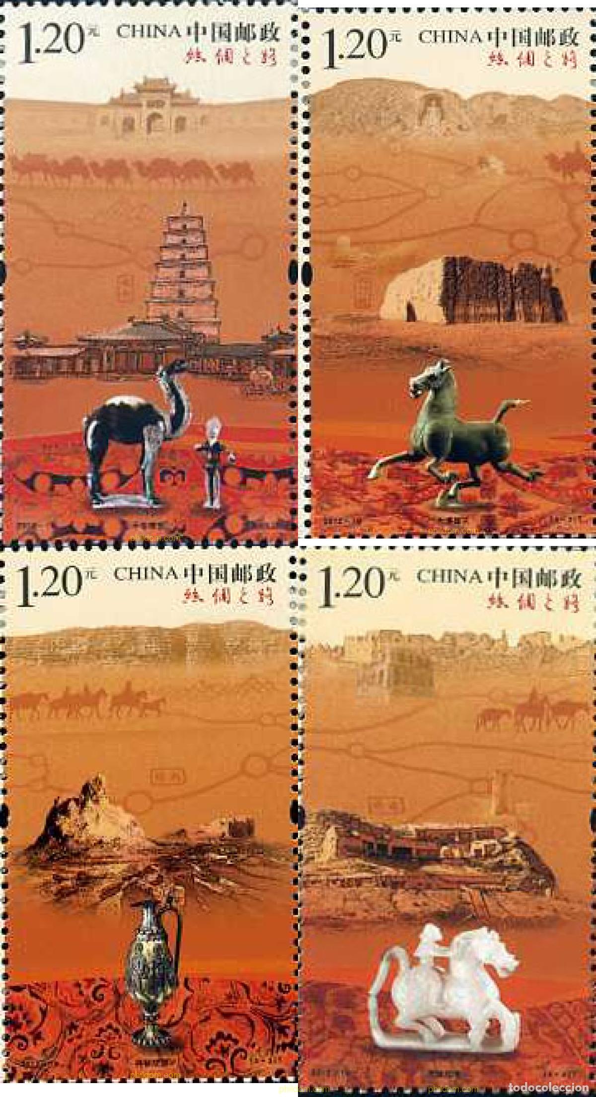 Sellos: 286928 MNH CHINA. Rep&uacute;blica popular 2012 RUTA DE LA SEDA