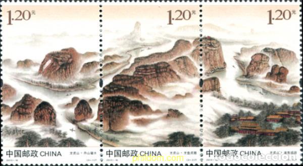 Sellos: 305303 MNH CHINA. Rep&uacute;blica popular 2013 GEBIRGE