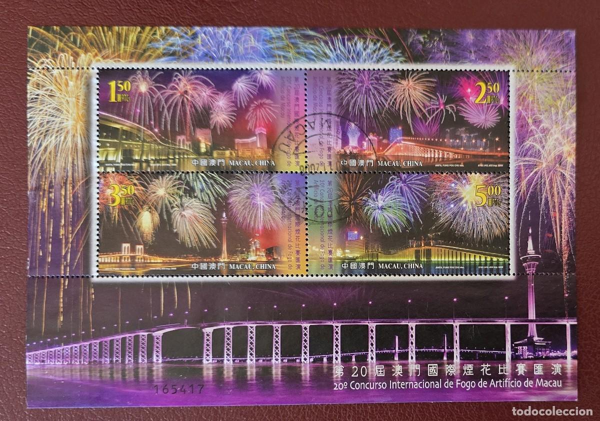 Briefmarken: Sello Usado MACAO / CHINA 2008 HB - 20 CONCURSO INTERNACIONAL DE FUEGOS ARTIFICIALES