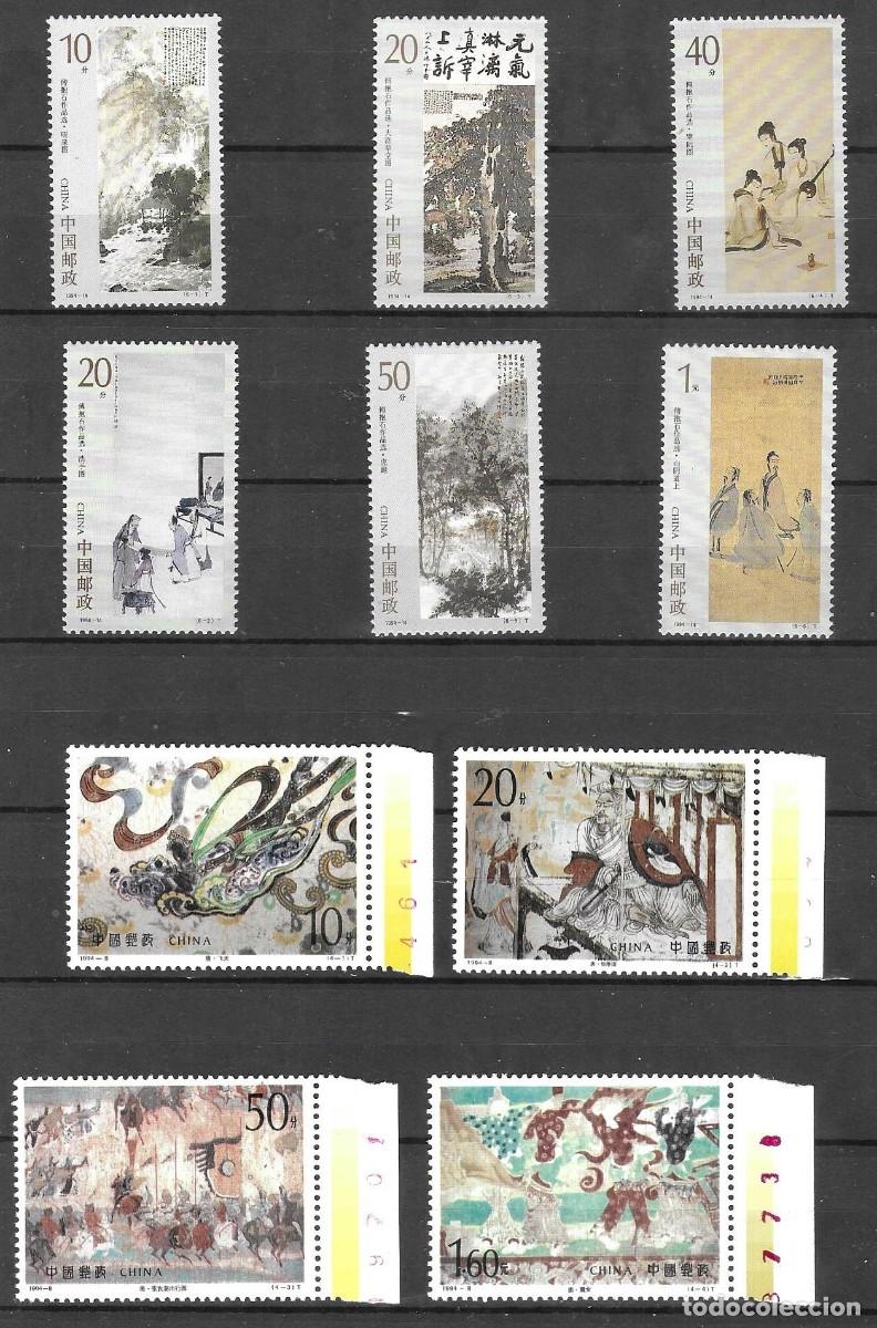 Sellos: LOTE DE SELLOS** DE CHINA 1994 - Foto 1