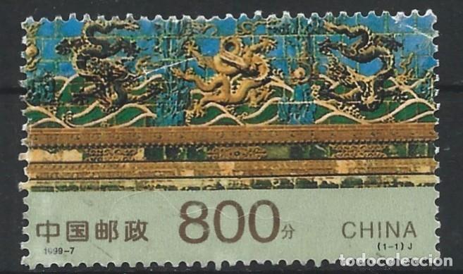 Selos: CHINA - SELLO DE 1999 - USADO