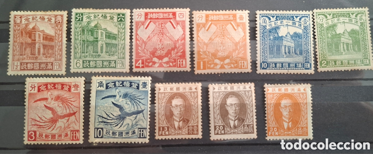 Timbres: Sellos de Machokuo Manchuria China Nuevos*