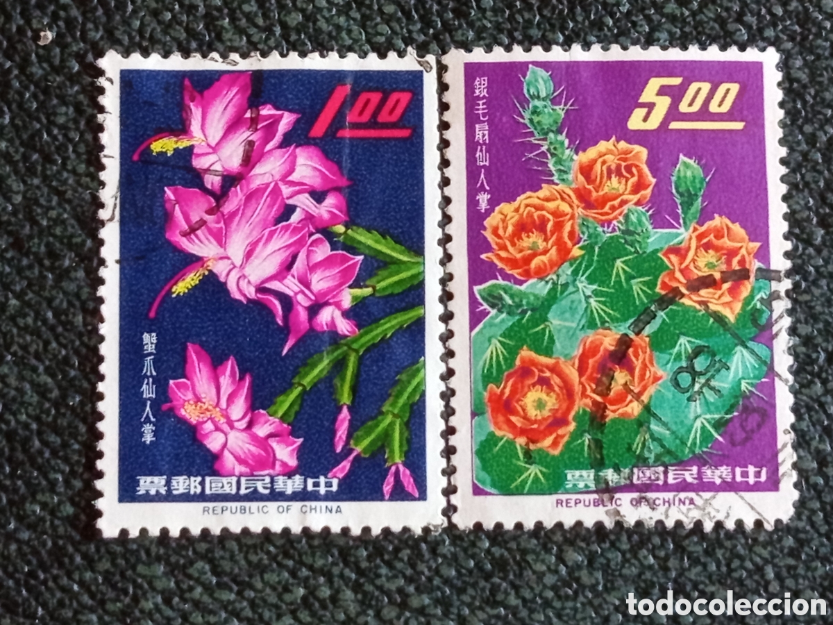 Sellos: Sellos Taiw&aacute;n Rep&uacute;blica de China 1964 Flores de Cactus Scott 1387 1389