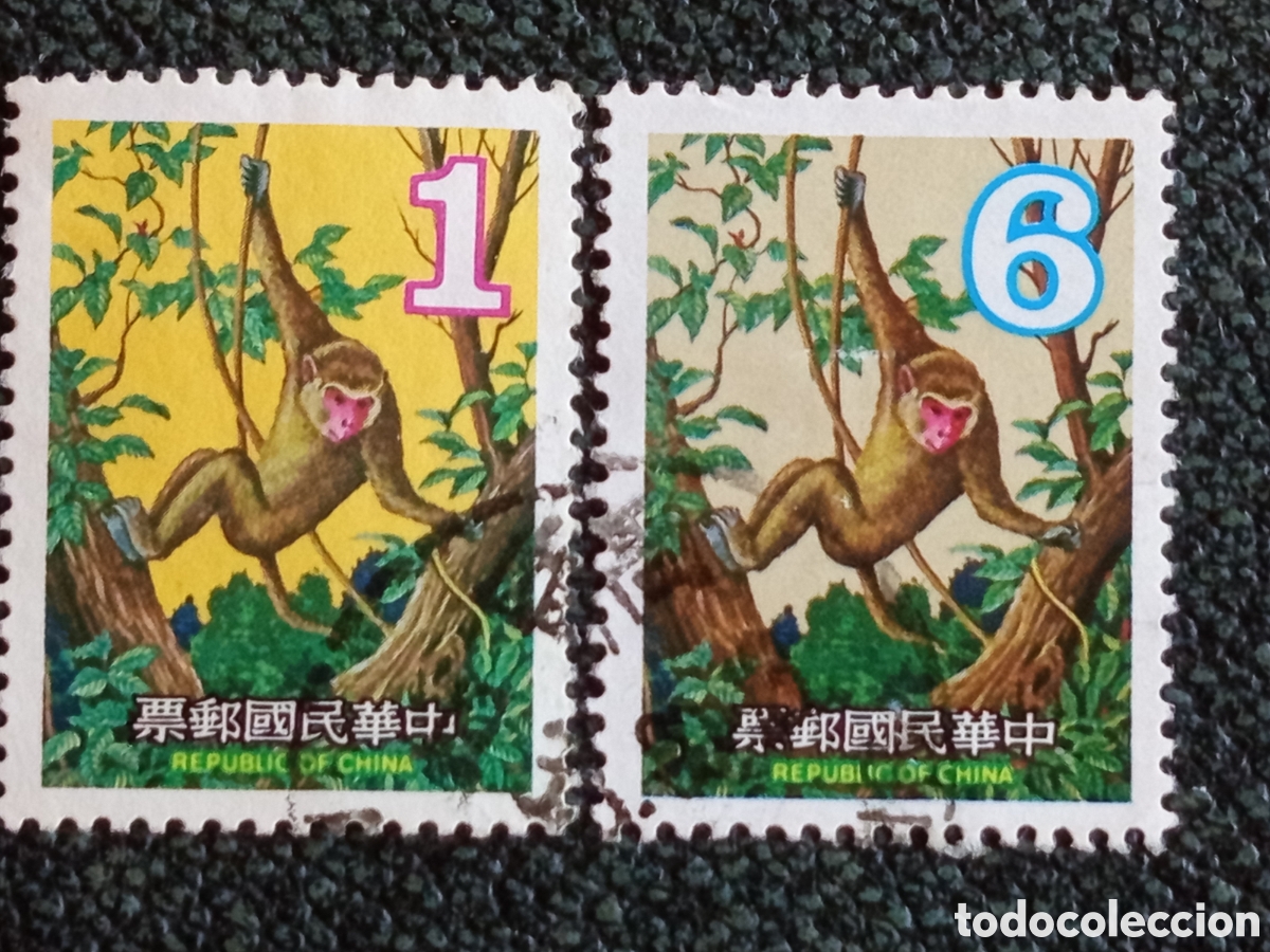 Sellos: Sellos Taiw&aacute;n Rep&uacute;blica de China 1979 A&ntilde;o del Mono Scott 2179 2180