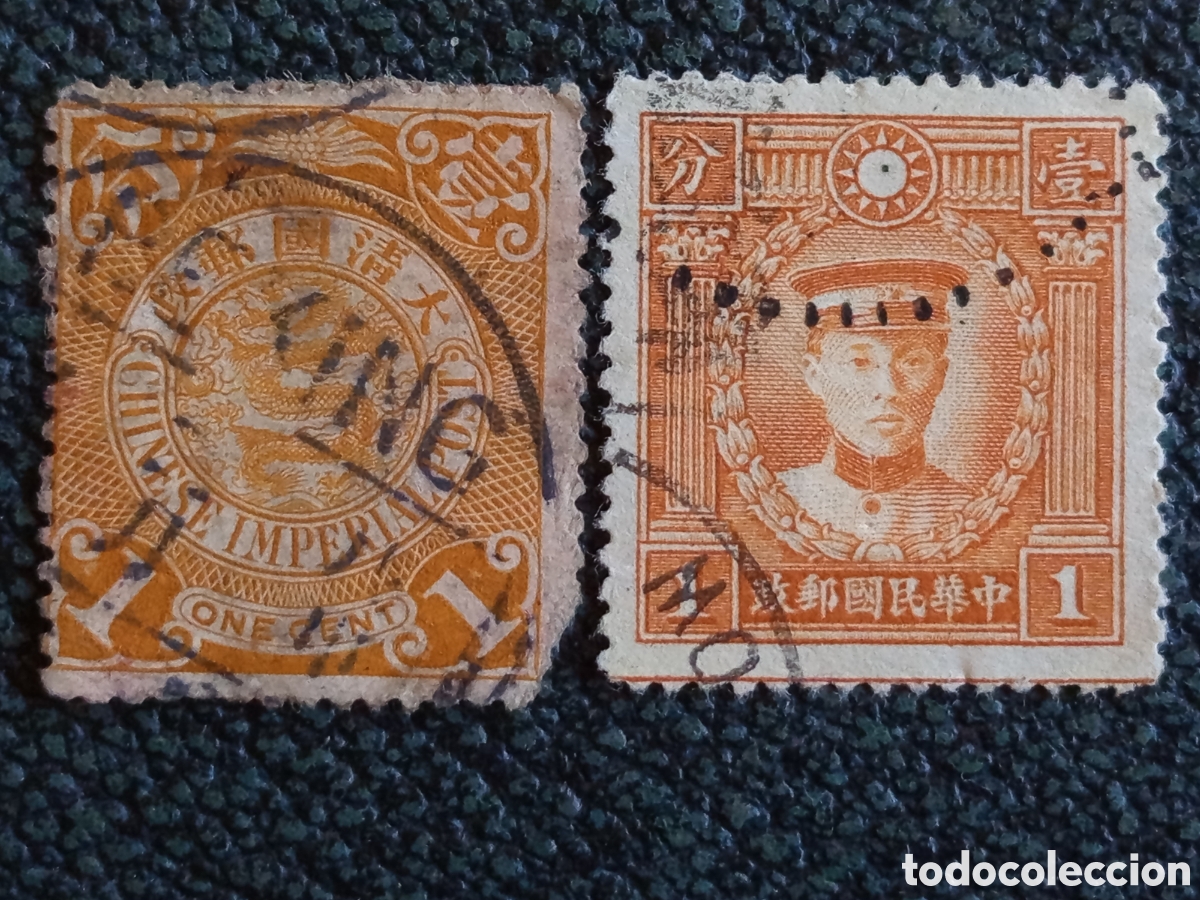 Sellos: Lote 2 Sellos China 1901 Drag&oacute;n Imperial y 1932 M&aacute;rtir Ch'en 1c Usados - Scott 111/313