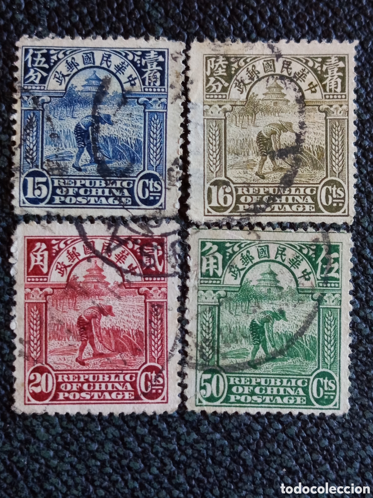 Selos: Lote 4 Sellos China 1915 Segador Arroz 15c 16c 20c 50c Usados - Scott 231/36