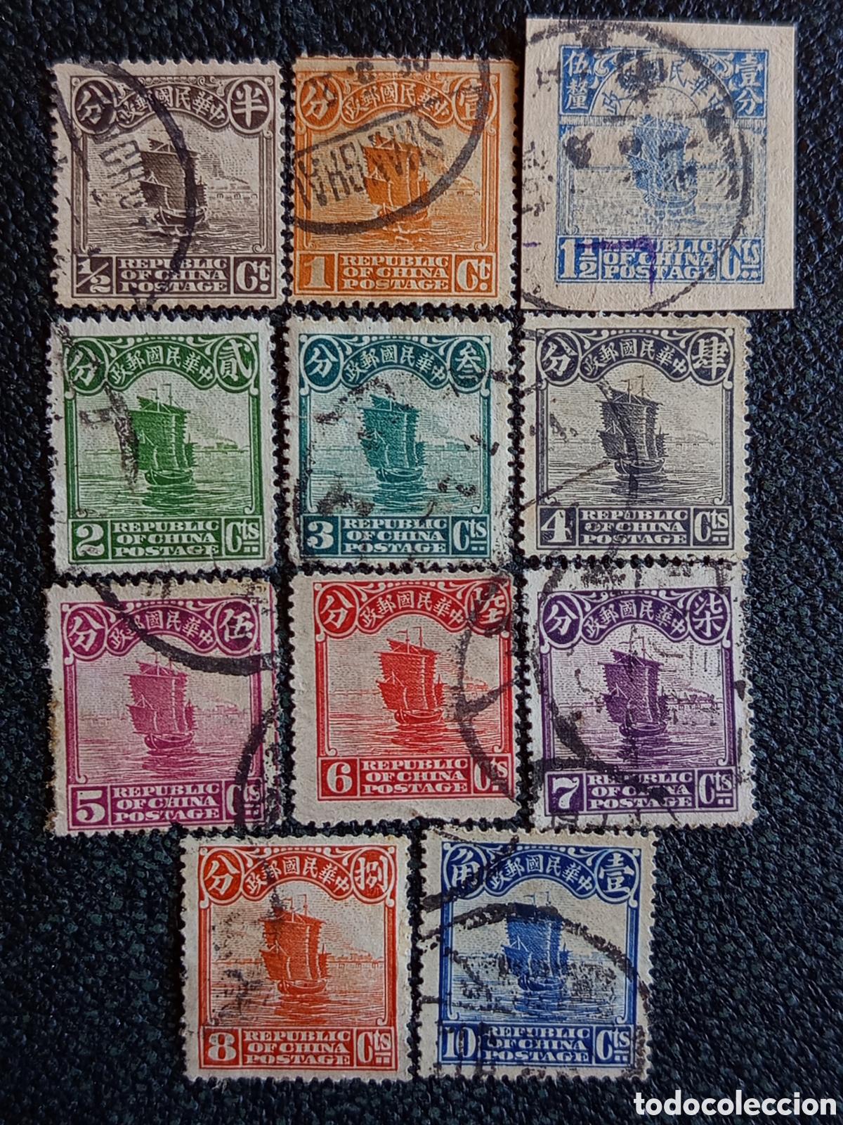 Briefmarken: Lote 11 Sellos China 1914 Junco Chino 1/2c a 10c Usados - Scott 220/230