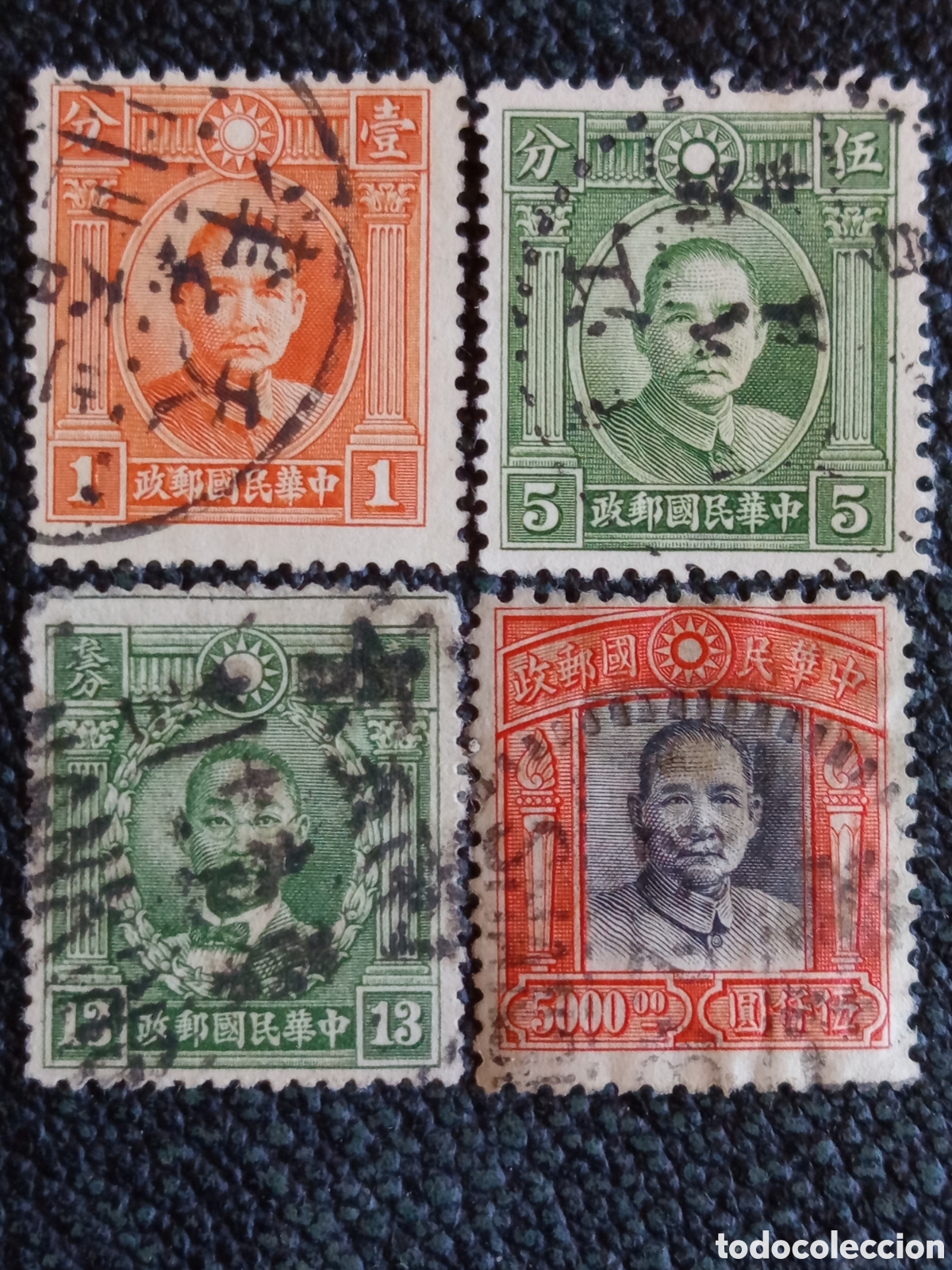 Francobolli: Lote 4 Sellos China Cl&aacute;sicos 1931-1947 Sun Yat-sen e Inflaci&oacute;n Usados - Scott 290/757