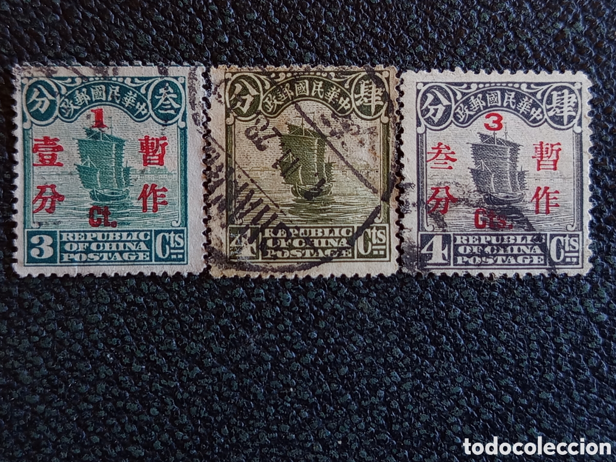 Timbres: Lote 3 Sellos China 1925-1930 Barco Junco Junk Ship Sobrecargados - Scott 274-289